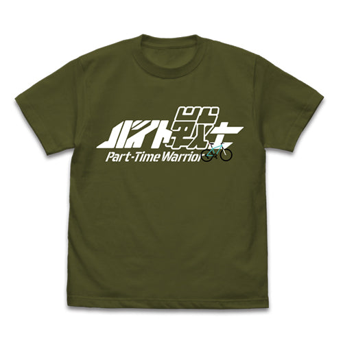STEINS;GATE バイト戦士 Tシャツ/MOSS-S - 公式商品画像 | AniSmile