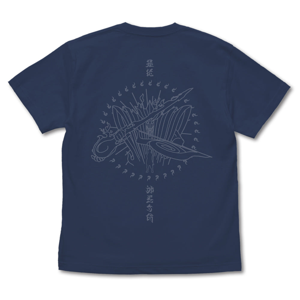 NARUTO -ナルト- 疾風伝 須佐能乎Tシャツ サスケVer./SLATE-S - 公式商品画像 | AniSmile
