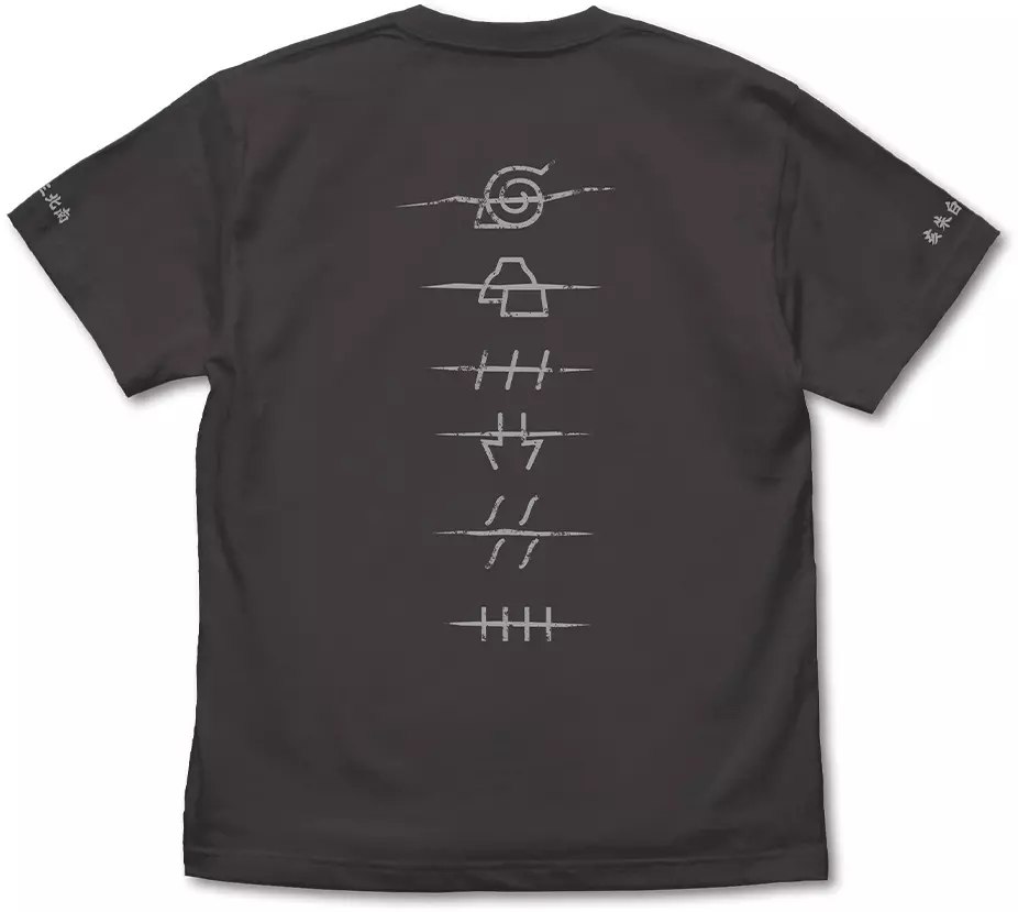 NARUTO -ナルト- 疾風伝 暁 Tシャツ/SUMI-XL 画像 2 | AniSmile