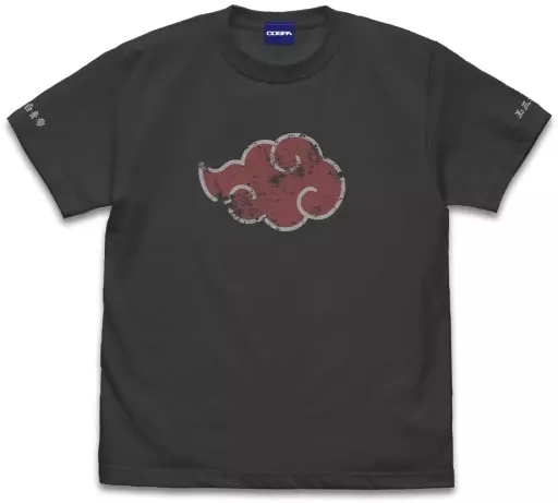 NARUTO -ナルト- 疾風伝 暁 Tシャツ/SUMI-L - 公式商品画像 | AniSmile