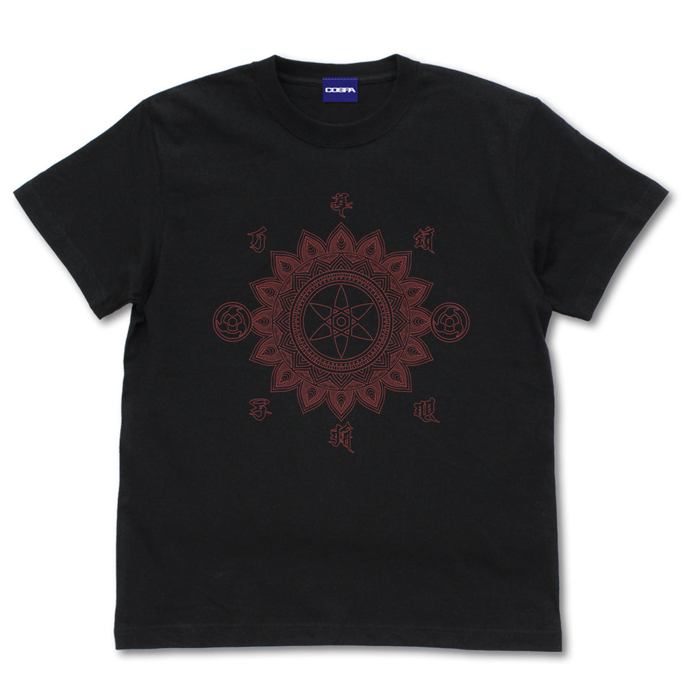 NARUTO -ナルト- 疾風伝 万華鏡写輪眼 Tシャツ/BLACK-S - 公式商品画像 | AniSmile
