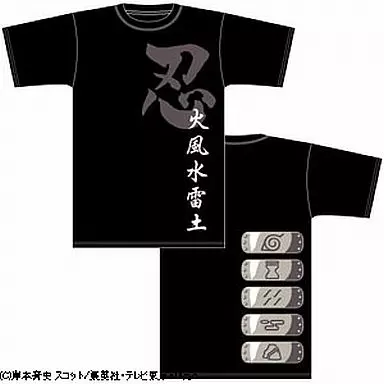 NARUTO -ナルト- 疾風伝 忍び五大国ハチガネ Tシャツ/BLACK-L - 公式商品画像 | AniSmile