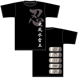 NARUTO -ナルト- 疾風伝 忍び五大国ハチガネ Tシャツ/BLACK-S - 公式商品画像 | AniSmile