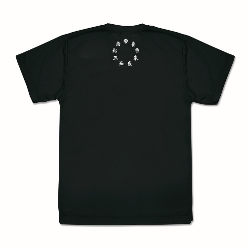 NARUTO -ナルト- 疾風伝 暁ドライTシャツ/BLACK-XL 画像 3 | AniSmile