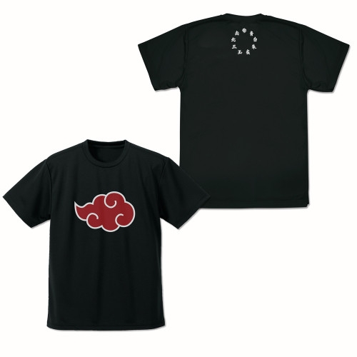NARUTO -ナルト- 疾風伝 暁ドライTシャツ/BLACK-M - 公式商品画像 | AniSmile