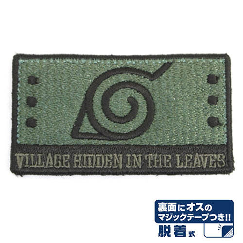 NARUTO -ナルト- 疾風伝 木ノ葉隠れ脱着式ワッペン - 公式商品画像 | AniSmile
