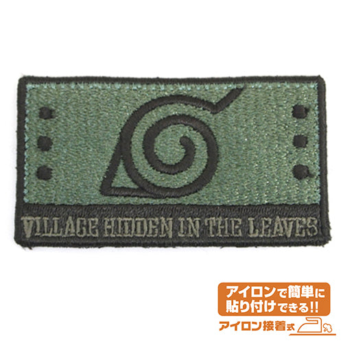 NARUTO -ナルト- 疾風伝 木ノ葉隠れワッペン - 公式商品画像 | AniSmile