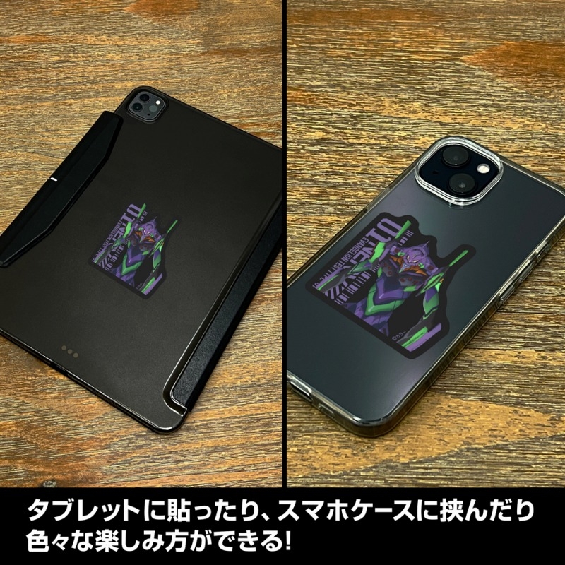 エヴァンゲリオン エヴァ初号機 ミニステッカーセット 画像 3 | AniSmile