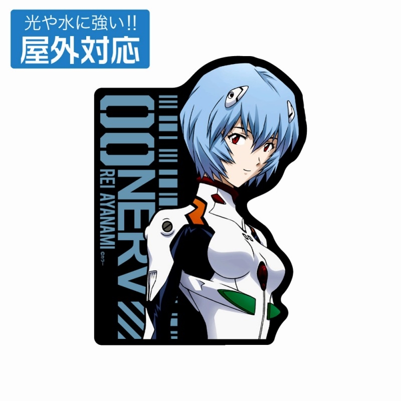 エヴァンゲリオン 綾波レイ 屋外対応ステッカー - 公式商品画像 | AniSmile