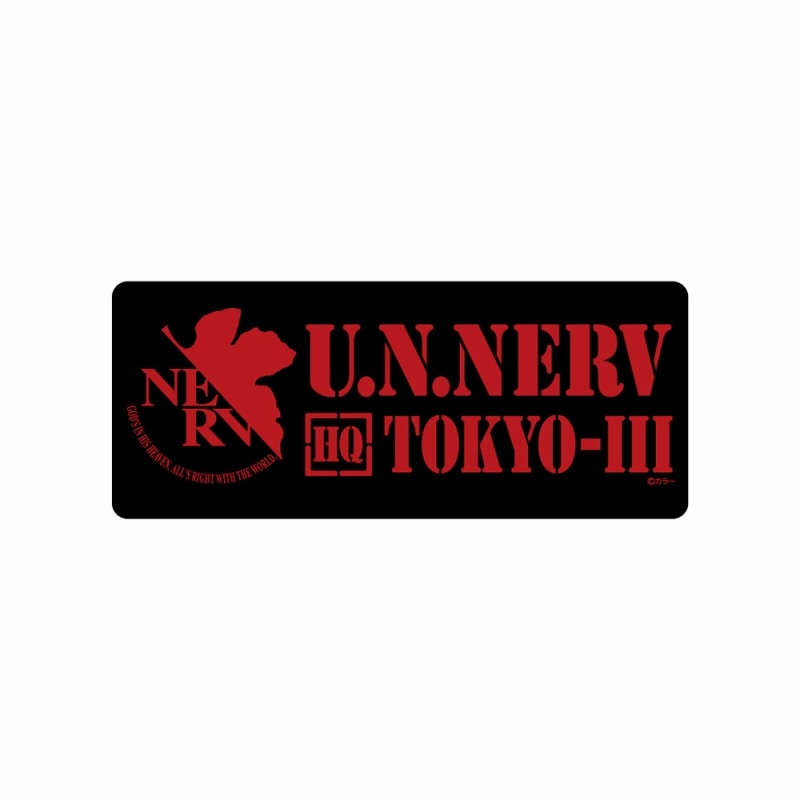 エヴァンゲリオン NERV 屋外対応ステッカー 画像 2 | AniSmile