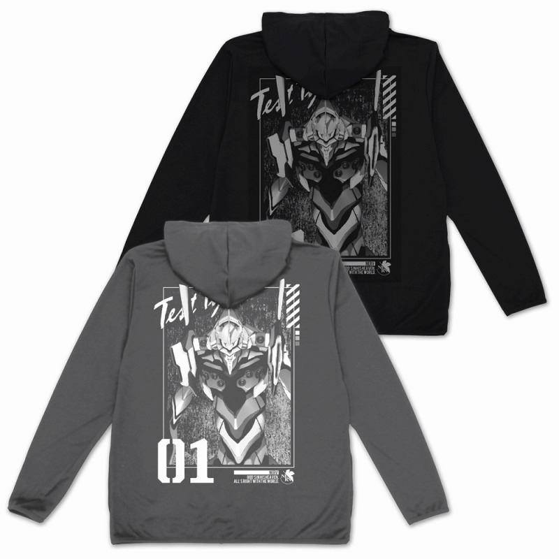 エヴァンゲリオン エヴァ初号機 薄手ドライパーカー/GRAY-XXL - 公式商品画像 | AniSmile
