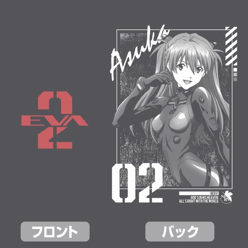 エヴァンゲリオン 式波・アスカ・ラングレー 薄手ドライパーカー/GRAY-XL 画像 5 | AniSmile