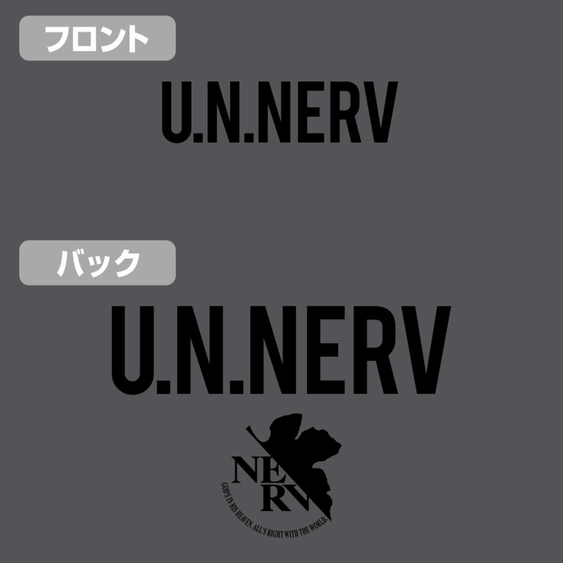 エヴァンゲリオン U.N.NERV 薄手ドライパーカー/GRAY-L 画像 5 | AniSmile