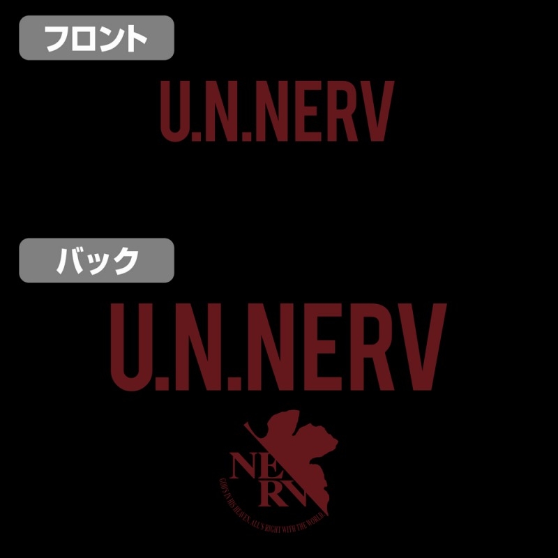 エヴァンゲリオン U.N.NERV 薄手ドライパーカー/BLACK-L 画像 5 | AniSmile
