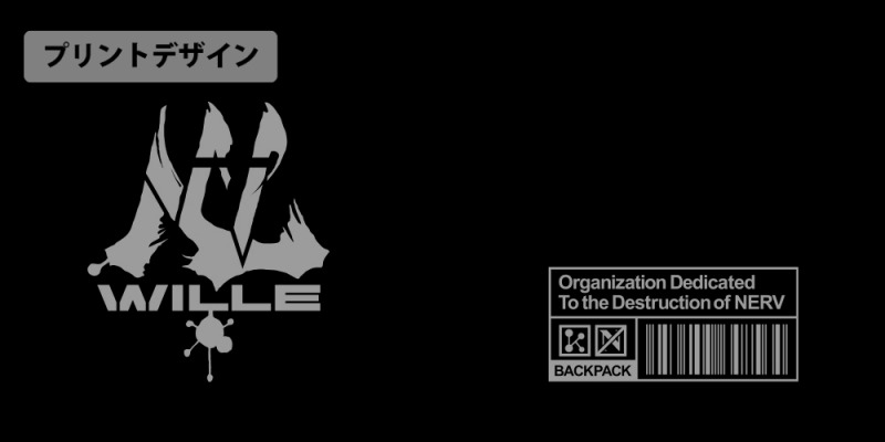 エヴァンゲリオン WILLE ファンクショナルバックパック/BLACK 画像 3 | AniSmile