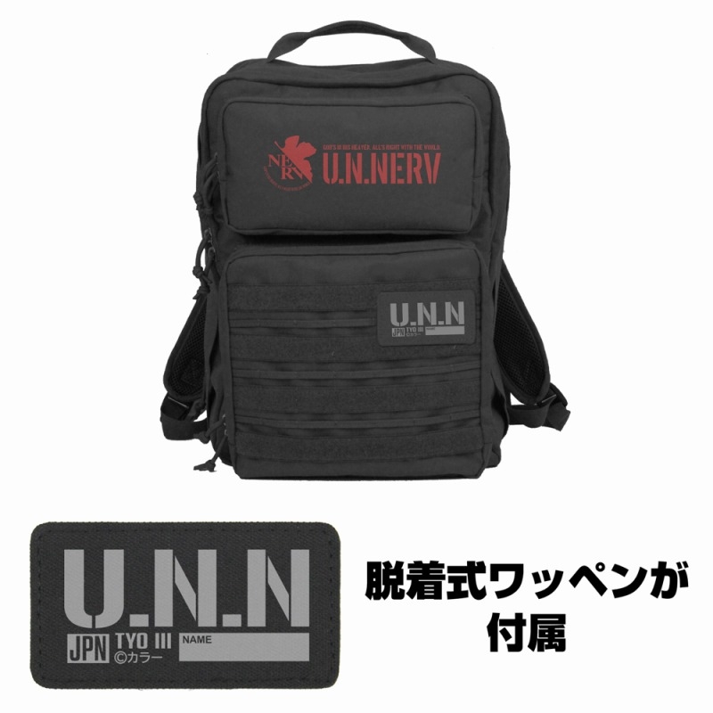 エヴァンゲリオン NERV ファンクショナルバックパック/BLACK 画像 2 | AniSmile