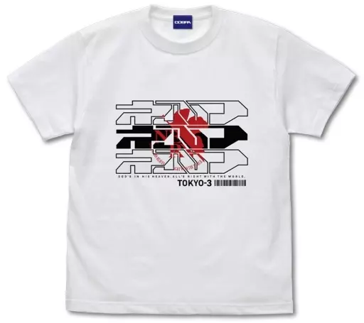 エヴァンゲリオン ネルフサイバーロゴ Tシャツ/WHITE-L - 公式商品画像 | AniSmile
