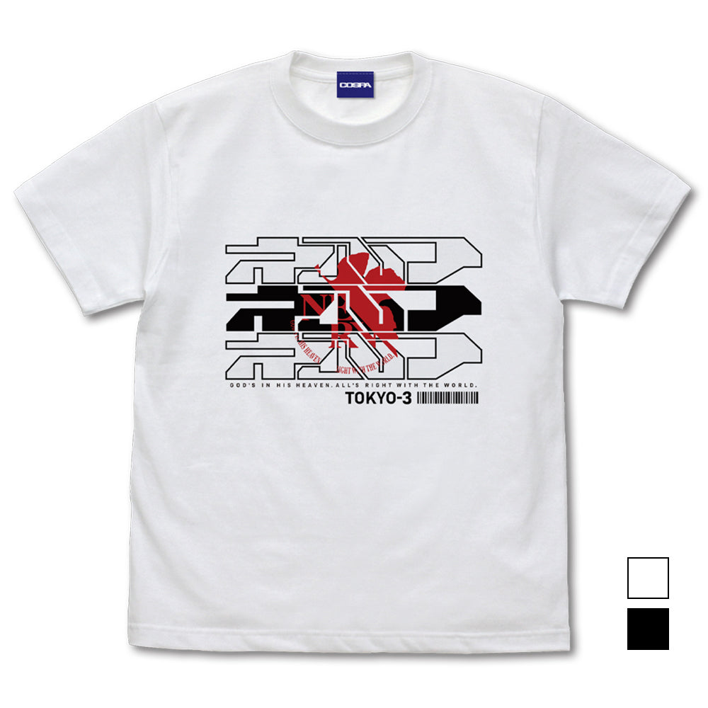エヴァンゲリオン ネルフサイバーロゴ Tシャツ/WHITE-S - 公式商品画像 | AniSmile