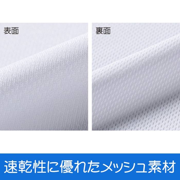 エヴァンゲリオン WILLE 薄手ドライパーカー/BLACK-XL 画像 4 | AniSmile
