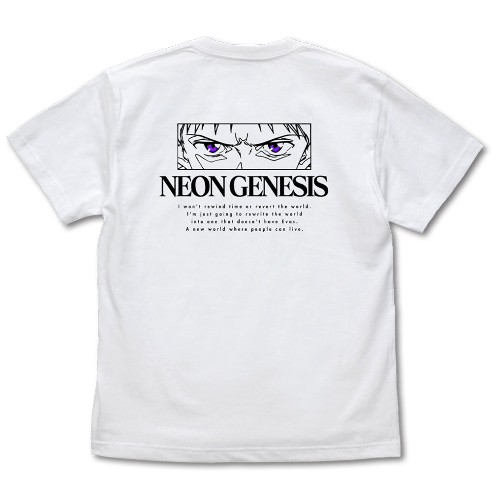 『さようなら、全てのエヴァンゲリオン。』 Tシャツ/WHITE-S 画像 2 | AniSmile