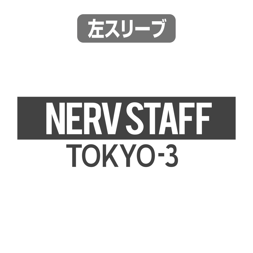 エヴァンゲリオン NERV 刺繍ポロシャツ/WHITE-S 画像 4 | AniSmile