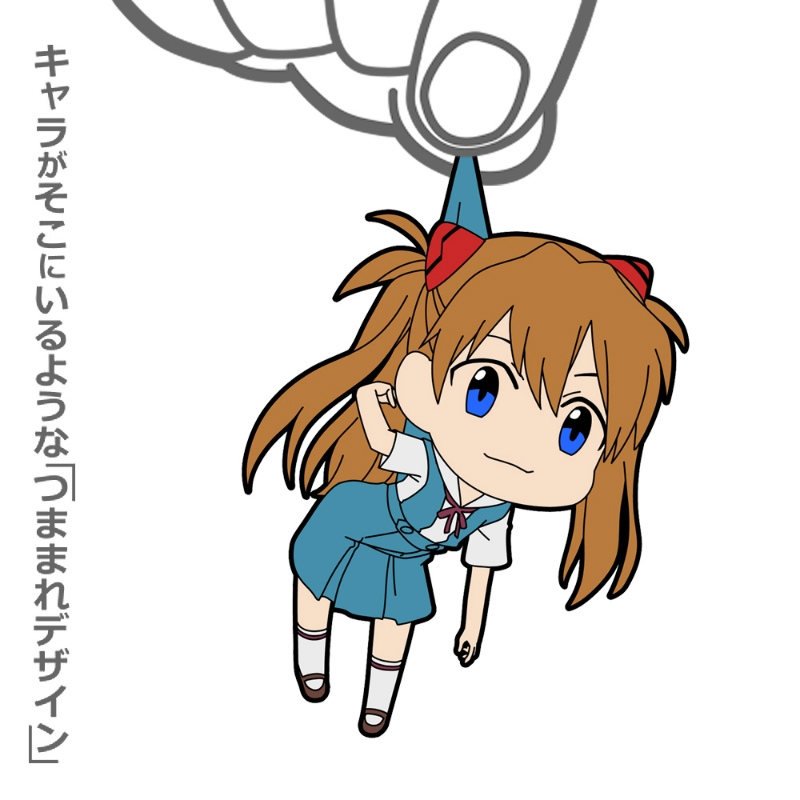 エヴァンゲリオン 式波・アスカ・ラングレー つままれ 制服Ver. 画像 2 | AniSmile