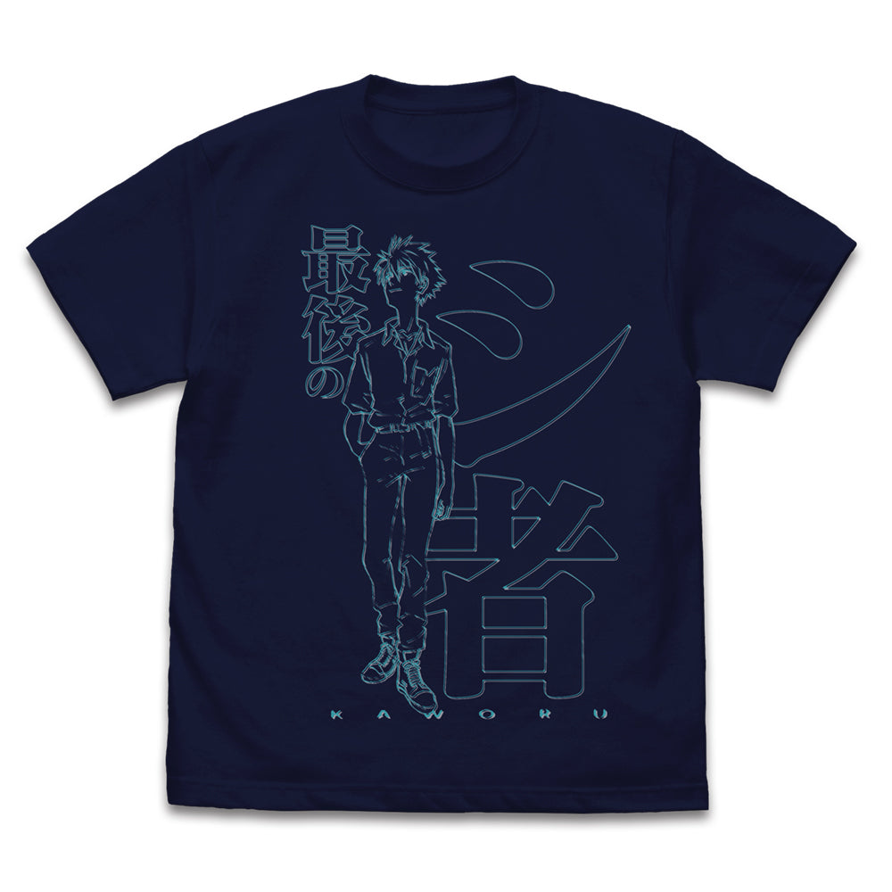 エヴァンゲリオン 制服の渚カヲル Tシャツ/NAVY-S - 公式商品画像 | AniSmile