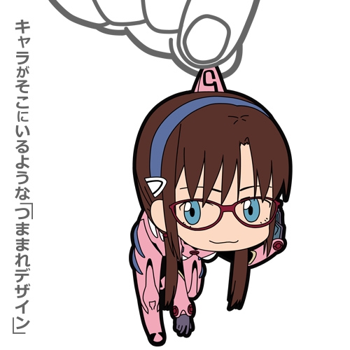 エヴァンゲリオン 真希波・マリ・イラストリアス つままれ 画像 2 | AniSmile