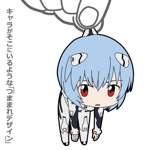 エヴァンゲリオン 綾波レイ つままれ 画像 2 | AniSmile