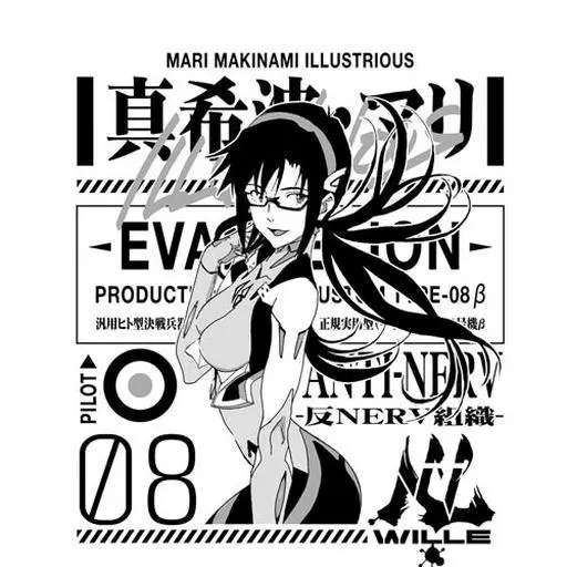 エヴァンゲリオン 真希波・マリ・イラストリアス Tシャツ/LIGHT GRAY-M 画像 2 | AniSmile