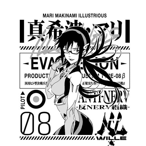 エヴァンゲリオン 真希波・マリ・イラストリアス Tシャツ/LIGHT GRAY-S 画像 2 | AniSmile