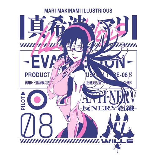 エヴァンゲリオン 真希波・マリ・イラストリアス Tシャツ/WHITE-XL 画像 2 | AniSmile