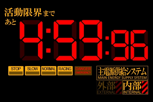 エヴァンゲリオン 活動限界 Tシャツ/BLACK-L 画像 2 | AniSmile