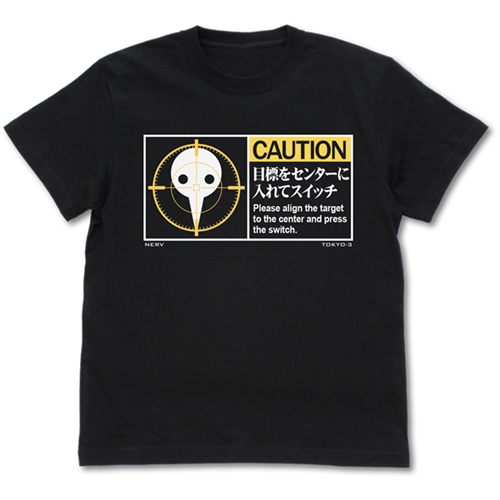 エヴァンゲリオン 目標をセンターに入れてスイッチロゴ Tシャツ/BLACK-M - 公式商品画像 | AniSmile