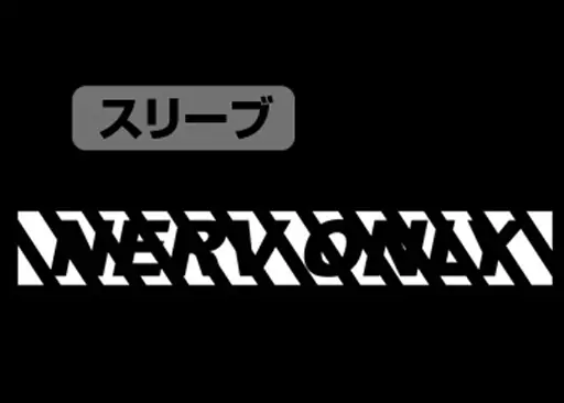 エヴァンゲリオン ネルフ 袖リブロングスリーブTシャツ/BLACK-L 画像 2 | AniSmile