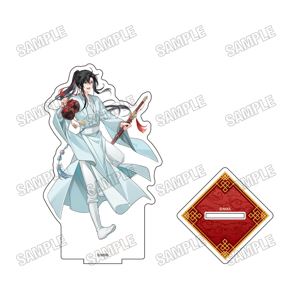 大河幻想ラジオドラマ「魔道祖師 描き下ろしBIGアクリルスタンド【完結記念展ver.】①魏無羨(少年) 画像 2 | AniSmile