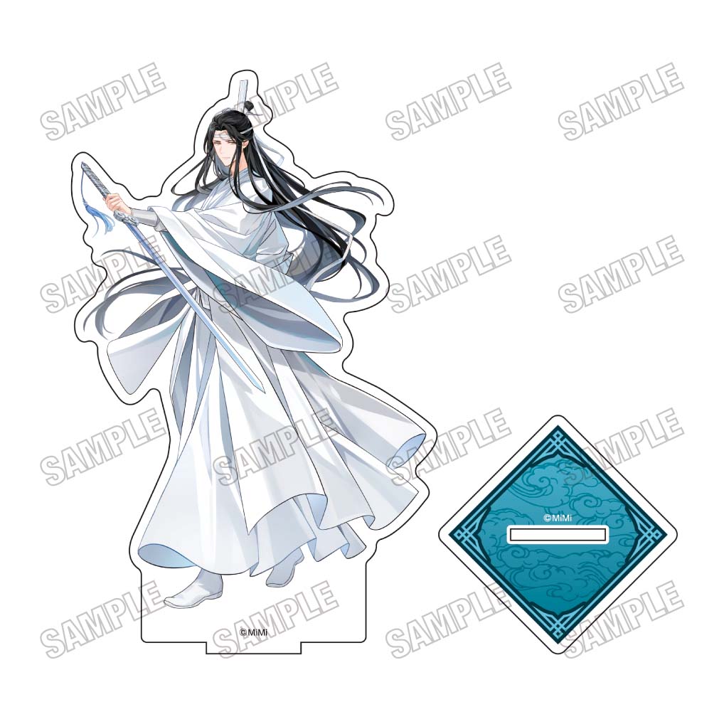 大河幻想ラジオドラマ「魔道祖師 描き下ろしBIGアクリルスタンド【完結記念展ver.】④藍忘機(青年) 画像 2 | AniSmile