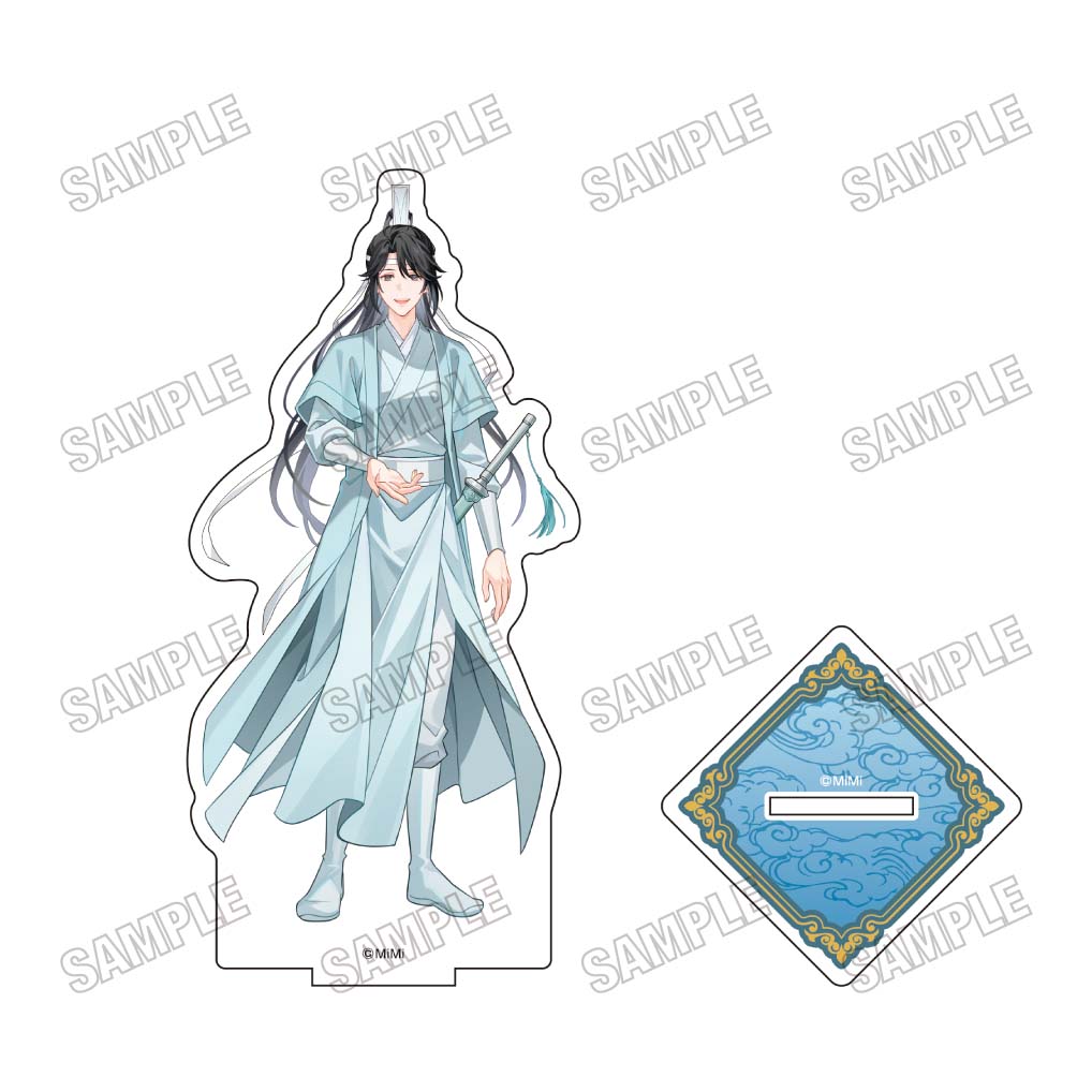 大河幻想ラジオドラマ「魔道祖師 描き下ろしBIGアクリルスタンド【完結記念展ver.】⑩藍思追 画像 2 | AniSmile
