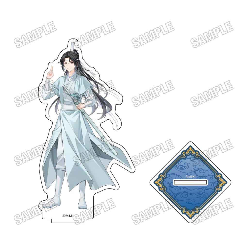 大河幻想ラジオドラマ「魔道祖師 描き下ろしBIGアクリルスタンド【完結記念展ver.】⑪藍景儀 画像 2 | AniSmile