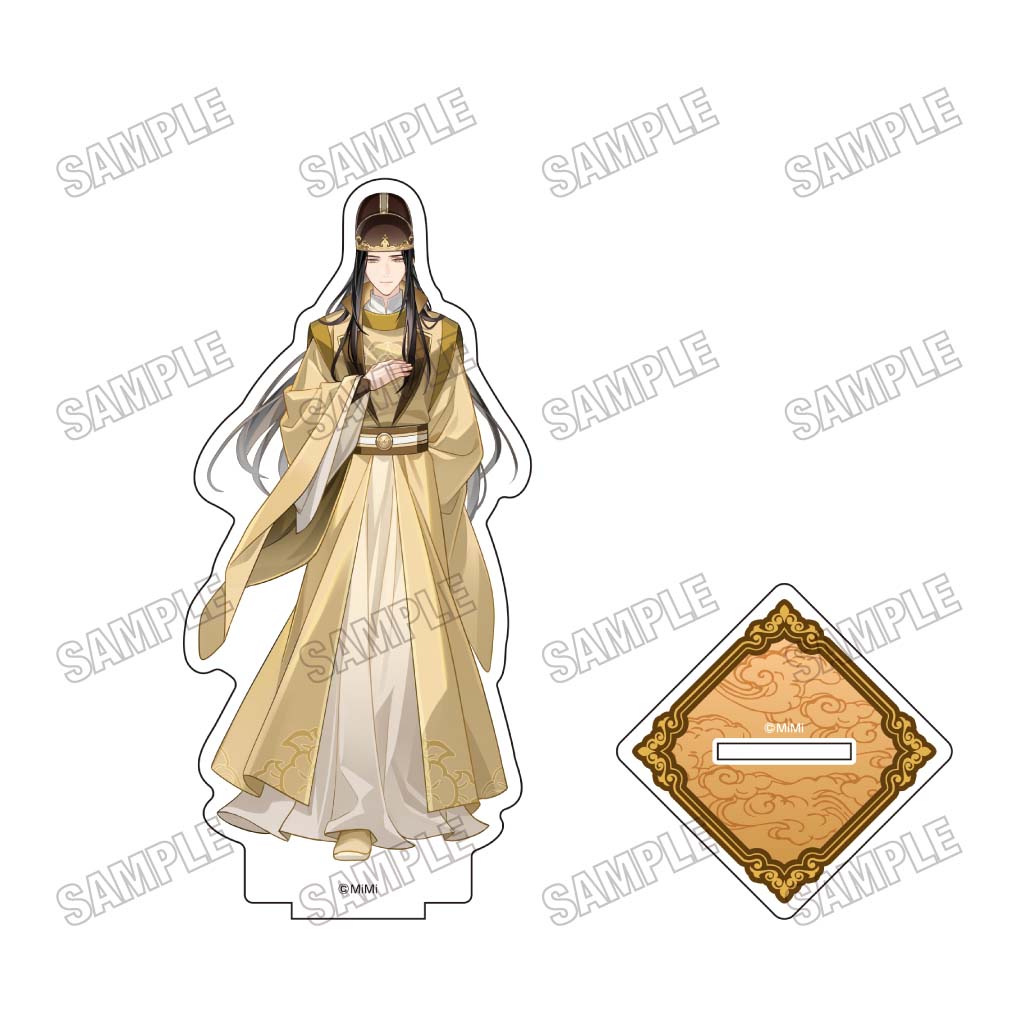 大河幻想ラジオドラマ「魔道祖師 描き下ろしBIGアクリルスタンド【完結記念展ver.】⑫金光瑤 画像 2 | AniSmile