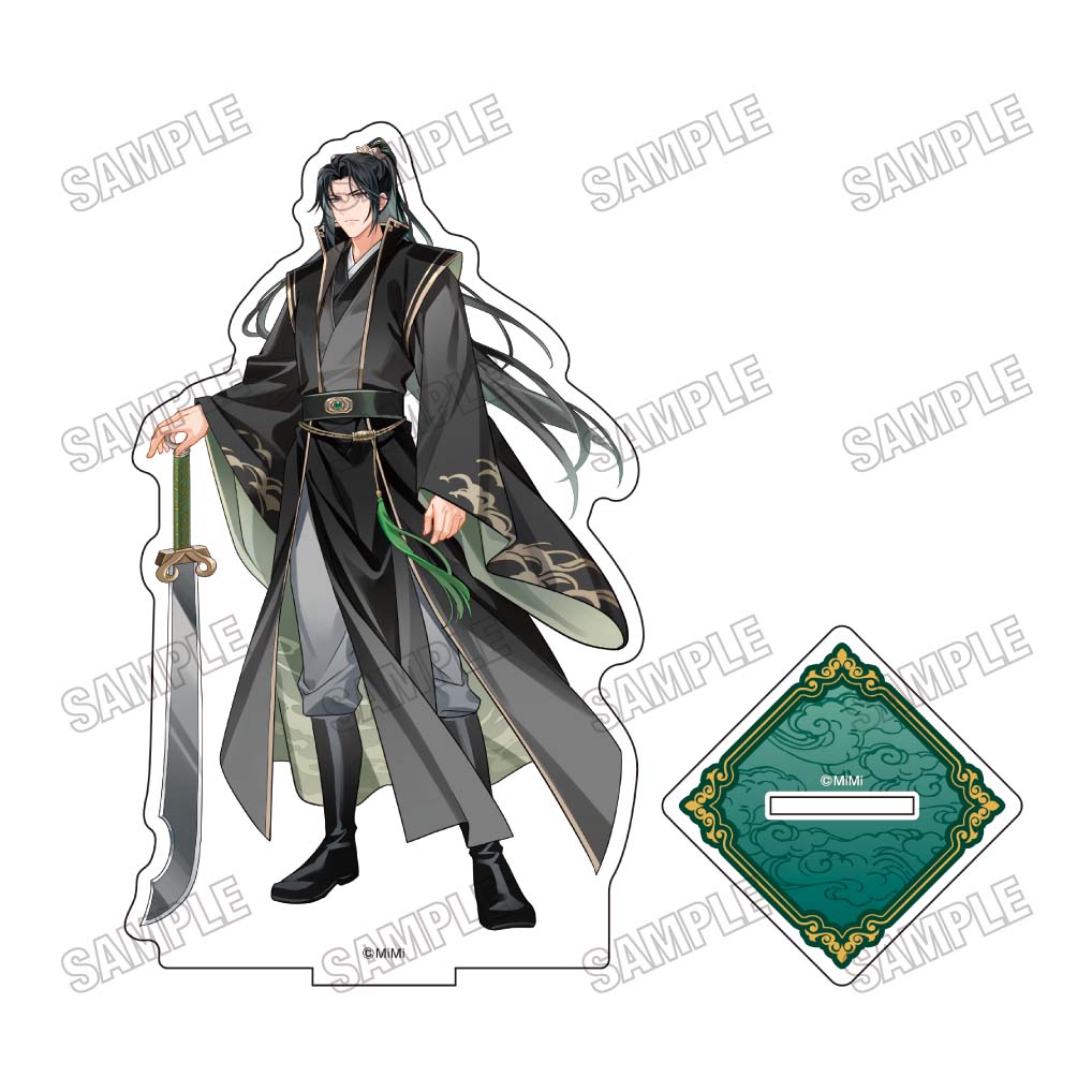 大河幻想ラジオドラマ「魔道祖師 描き下ろしBIGアクリルスタンド【完結記念展ver.】⑮聶明玦 画像 2 | AniSmile