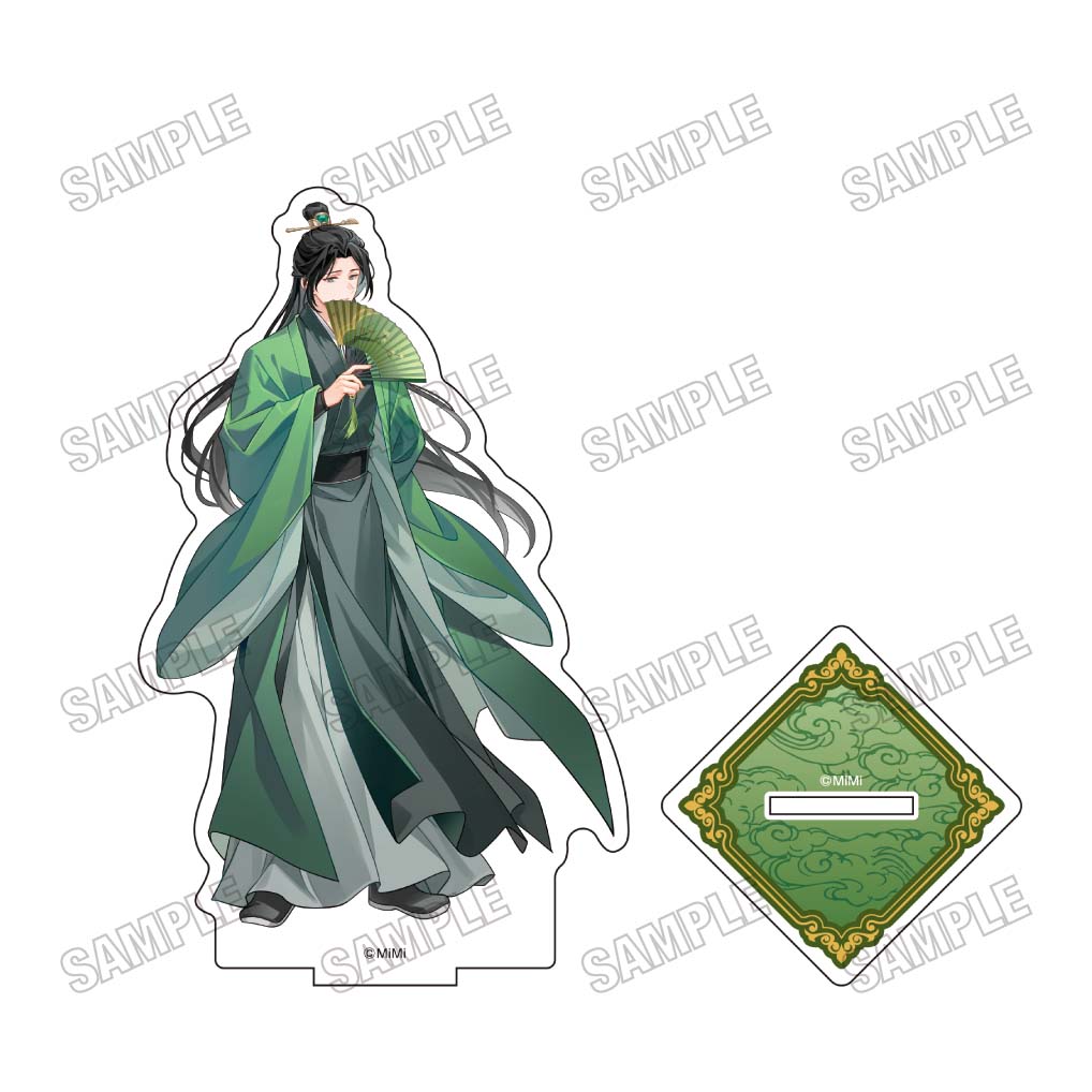 大河幻想ラジオドラマ「魔道祖師 描き下ろしBIGアクリルスタンド【完結記念展ver.】⑯聶懐桑 画像 2 | AniSmile