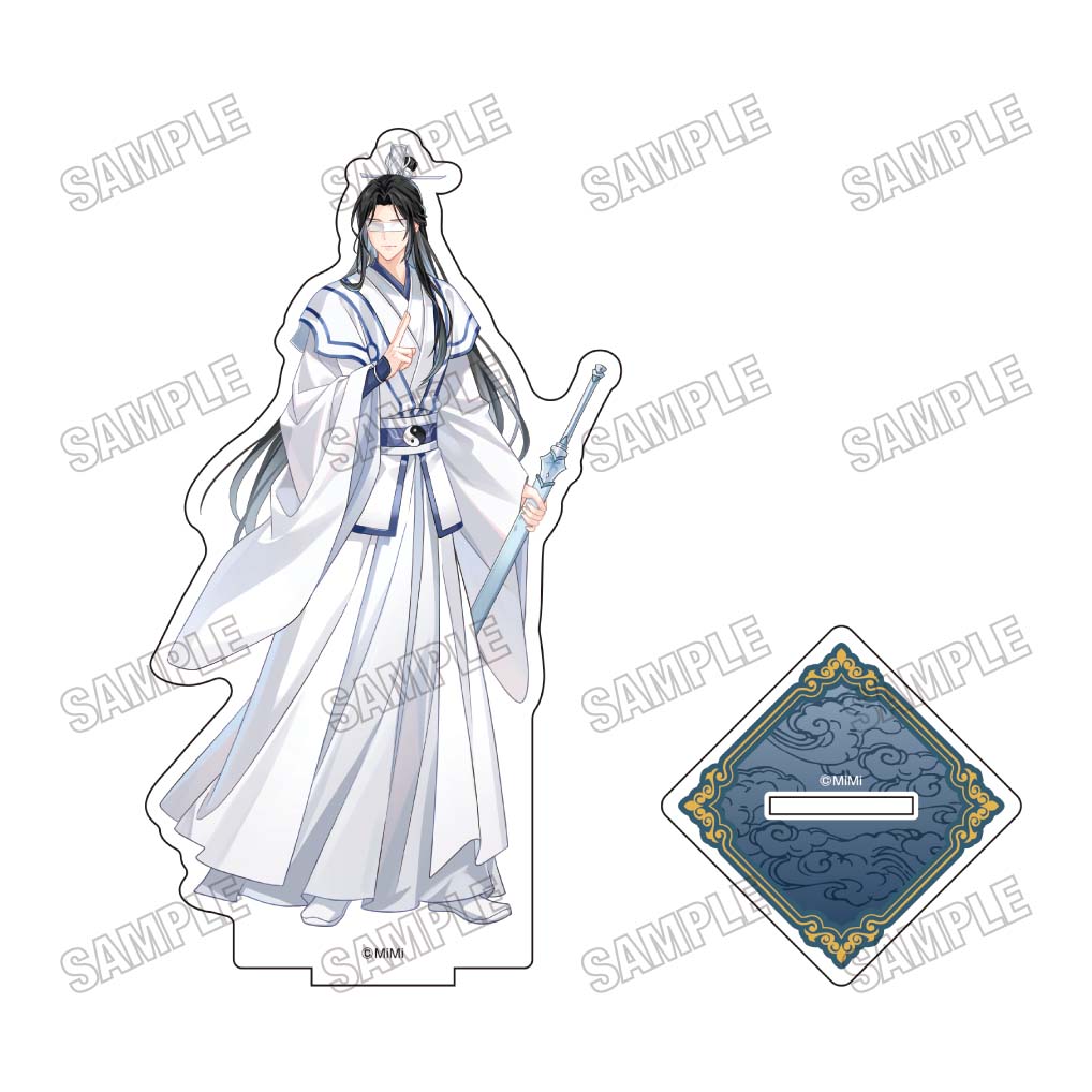 大河幻想ラジオドラマ「魔道祖師 描き下ろしBIGアクリルスタンド【完結記念展ver.】⑱暁星塵 画像 2 | AniSmile