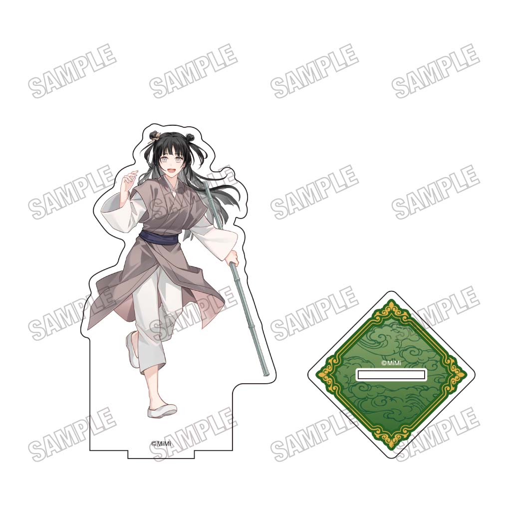 大河幻想ラジオドラマ「魔道祖師 描き下ろしBIGアクリルスタンド【完結記念展ver.】⑳箐ちゃん 画像 2 | AniSmile