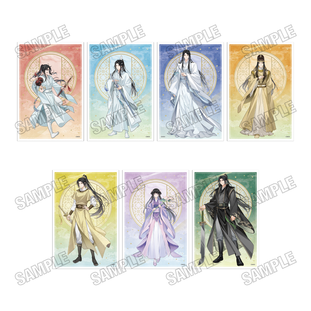 大河幻想ラジオドラマ「魔道祖師 描き下ろしイラストカードセット【完結記念展ver.】A 画像 2 | AniSmile