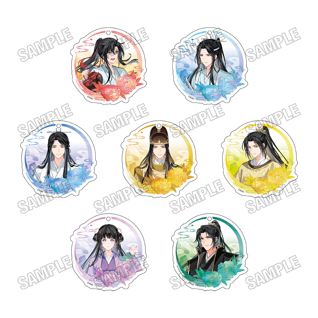 大河幻想ラジオドラマ「魔道祖師 描き下ろしアクリルキーホルダーコレクション【完結記念展ver.】A 画像 2 | AniSmile