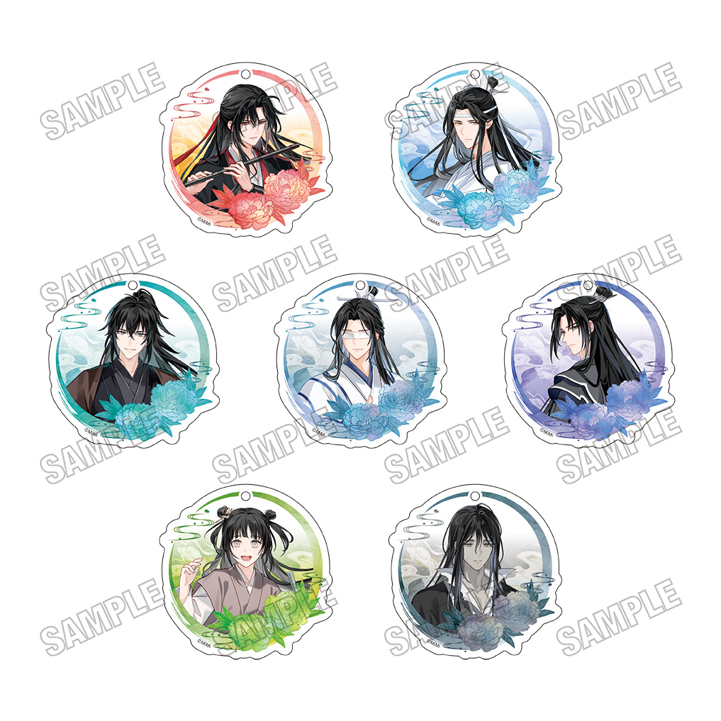 大河幻想ラジオドラマ「魔道祖師 描き下ろしアクリルキーホルダーコレクション【完結記念展ver.】B 画像 2 | AniSmile