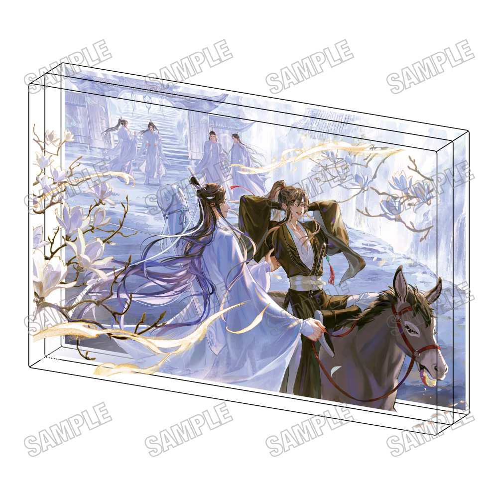 大河幻想ラジオドラマ「魔道祖師 描き下ろしアクリルブロック【完結記念展ver.】③姑蘇藍氏 画像 2 | AniSmile