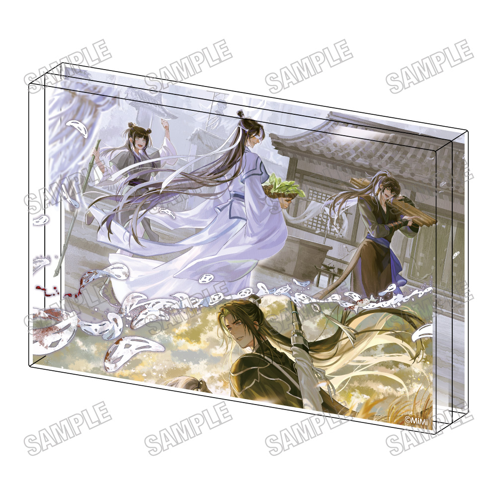 大河幻想ラジオドラマ「魔道祖師 描き下ろしアクリルブロック【完結記念展ver.】⑦義城 画像 2 | AniSmile