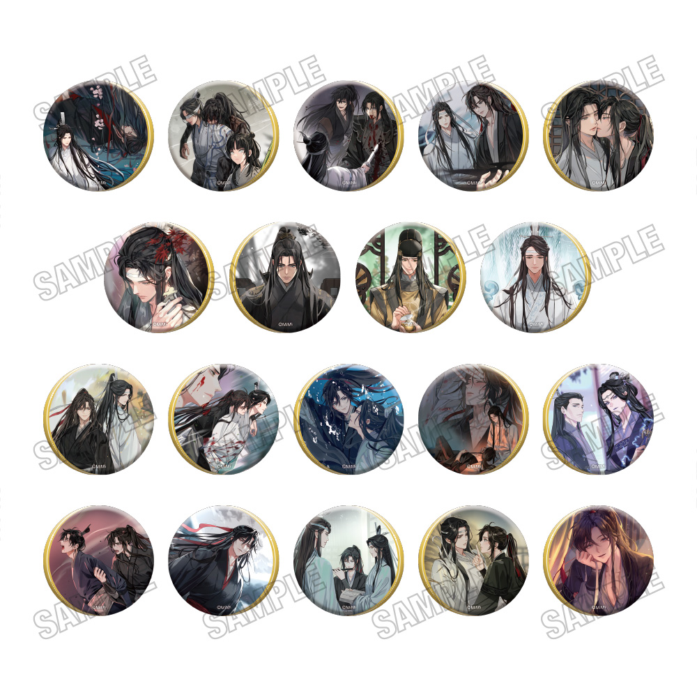 大河幻想ラジオドラマ「魔道祖師 ゴールドメタリック缶バッジコレクション【完結記念展ver.】二期 画像 2 | AniSmile